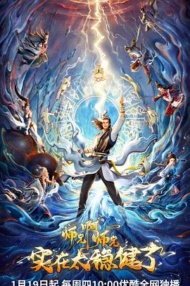 锦州seo效果怎么样