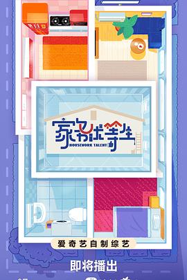 南昌seo优化咨询