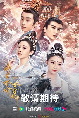 本溪网站关键字优化