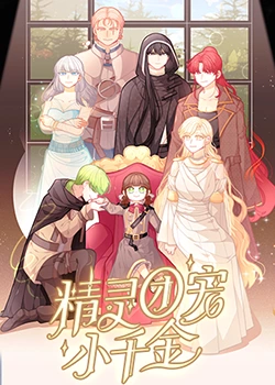 海安市网站公告优化价格